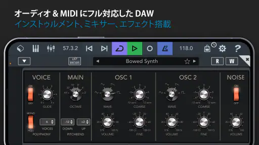 Cubasis: Audio Editor & Studio screenshot