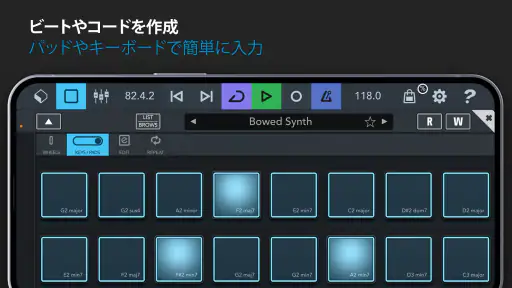 Cubasis: Audio Editor & Studio screenshot
