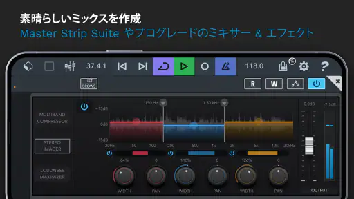 Cubasis: Audio Editor & Studio screenshot
