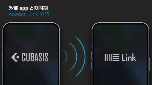Cubasis: Audio Editor & Studio screenshot