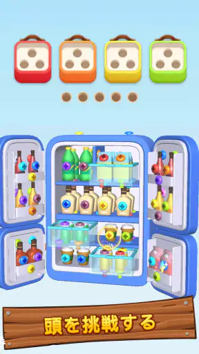 Cube Out 3D :Jam Puzzle screenshot