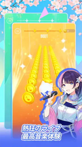 Dancing Cats: ネコのピアノタイル screenshot