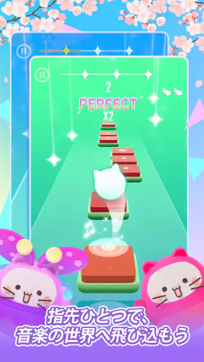Dancing Cats: ネコのピアノタイル screenshot