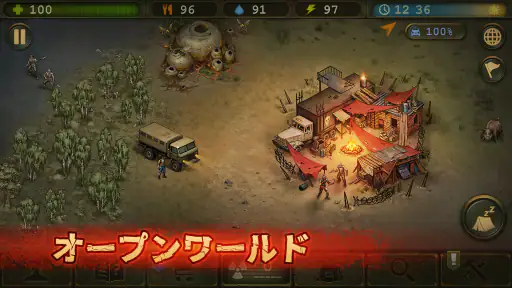 Day R Survival: 最後の生存者 screenshot