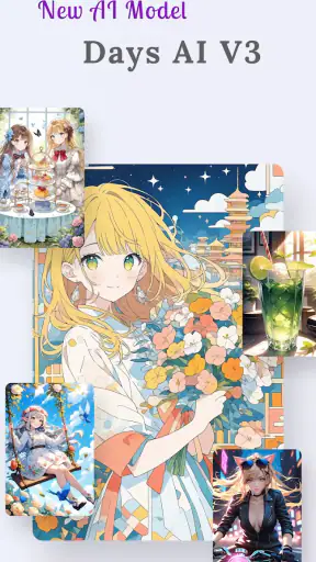 Days AI - うちの子AIアプリ screenshot