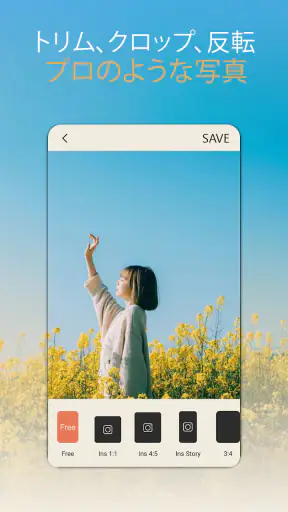 Dazz Cam: レトロなフィルター効果 screenshot