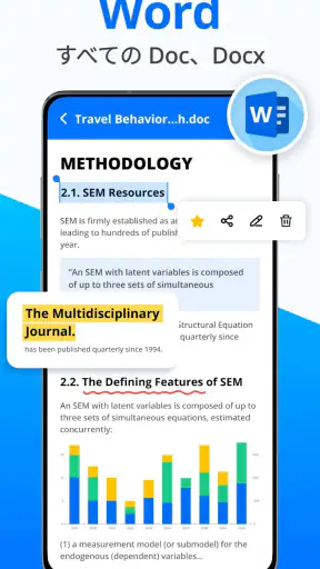 Docx Reader - Office Viewer screenshot