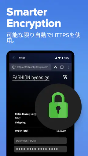 DuckDuckGo Browser, Search, AI screenshot