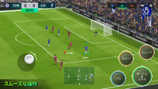 EA SPORTS FC™ サッカー Mobile 2026 screenshot
