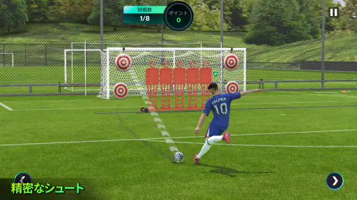 EA SPORTS FC™ サッカー Mobile 2026 screenshot