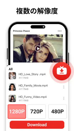 Easy Downloader - Video Hub screenshot
