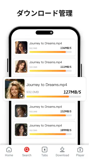 Easy Downloader - Video Hub screenshot