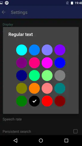 English Dictionary - Offline screenshot