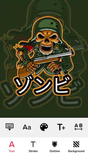 Esports Logo Maker ロゴメーカー screenshot