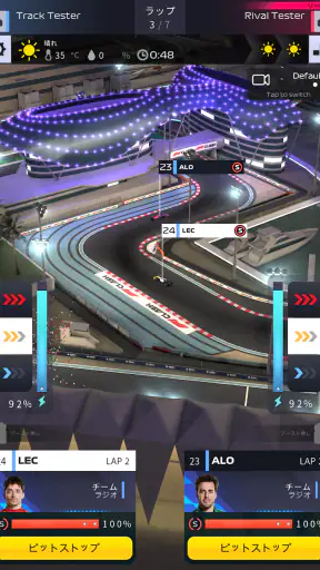 F1 Clash - 公式2025年ゲーム screenshot