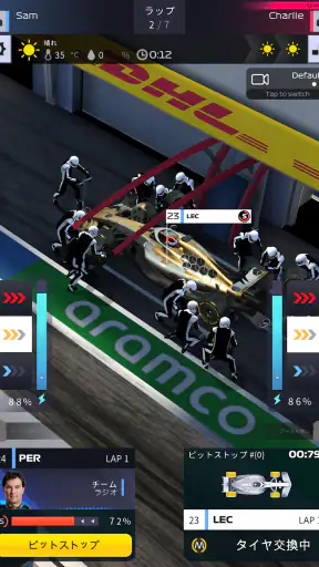 F1 Clash - 公式2025年ゲーム screenshot