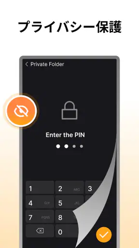 Fast Downloader - Video Player screenshot