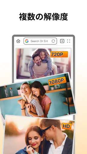 Fast Downloader - Video Player screenshot