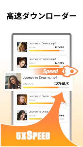 Fast Downloader - Video Player screenshot