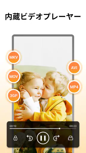 Fast Downloader - Video Player screenshot