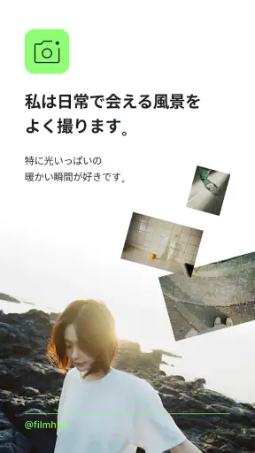 filmhwa - @hwa.min filter screenshot