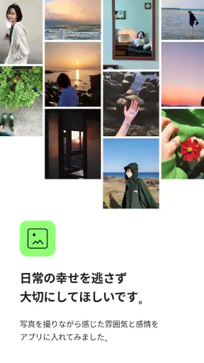 filmhwa - @hwa.min filter screenshot