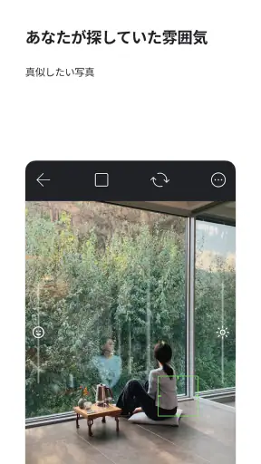 filmhwa - @hwa.min filter screenshot