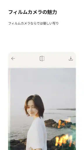 filmhwa - @hwa.min filter screenshot