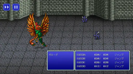 FINAL FANTASY III screenshot