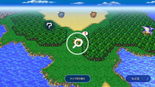 FINAL FANTASY IV screenshot