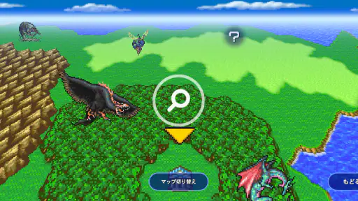 FINAL FANTASY V screenshot