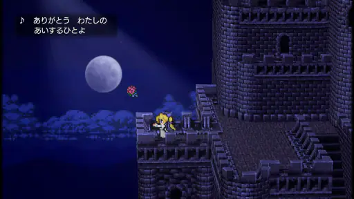 FINAL FANTASY VI screenshot