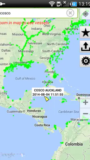 FindShip screenshot