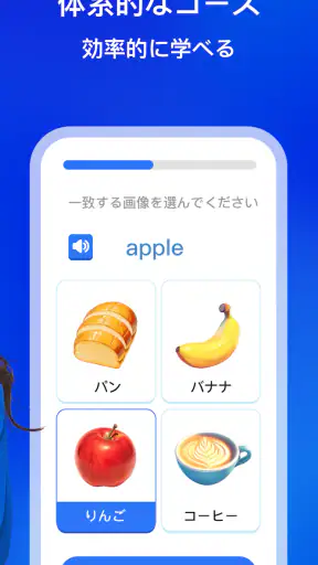 FluenDay-映画で英語学習；AIを搭載した多言語アプリ screenshot
