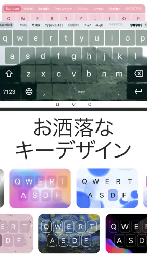 Fonts Art: フォント, 特殊文字記号付きキーボード screenshot