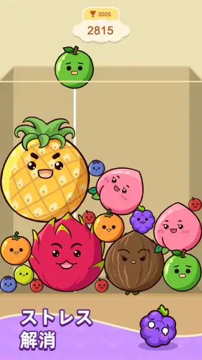 Fruit Merge: Juicy Drop Game screenshot