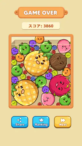Fruit Merge: Juicy Drop Game screenshot