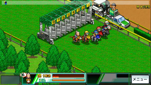 G1牧場ステークス screenshot