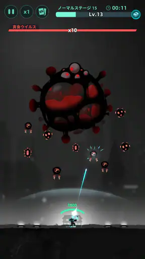 Galaxy Defense: Fortress TD screenshot