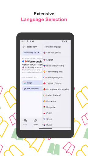 German Dictionary screenshot