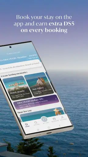 GHA DISCOVERY screenshot