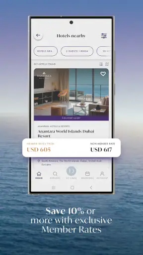 GHA DISCOVERY screenshot