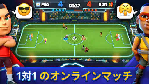 Goal Battle - サッカーゲーム screenshot
