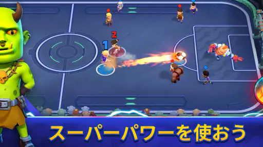 Goal Battle - サッカーゲーム screenshot