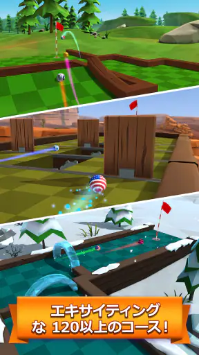 Golf Battle screenshot