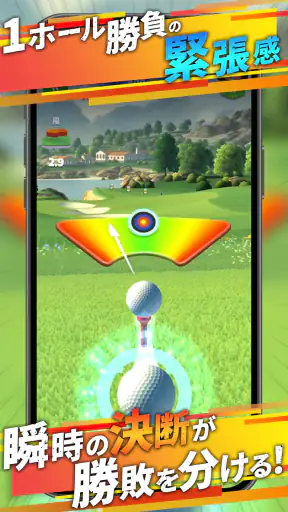 Golf Clash - ゴルフゲーム screenshot
