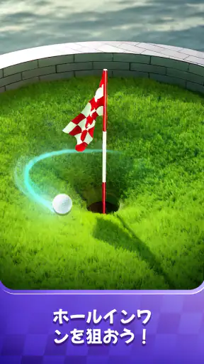 Golf Rival screenshot