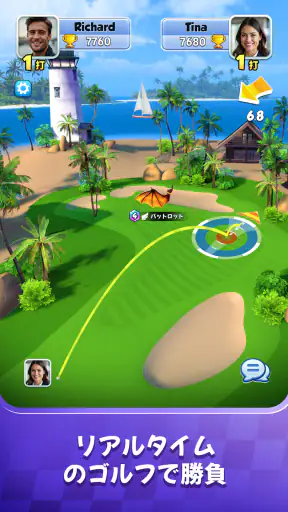Golf Rival screenshot
