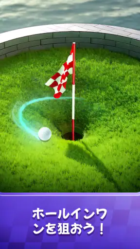 Golf Rival screenshot