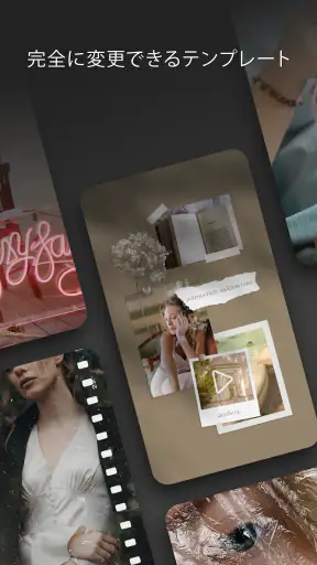 Graphionica：写真とビデオ、ステッカーとテキスト screenshot